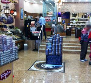 Tugba Yorumlari Tugba Taksim Istanbul Icin Kullanicilarin Yorumlari